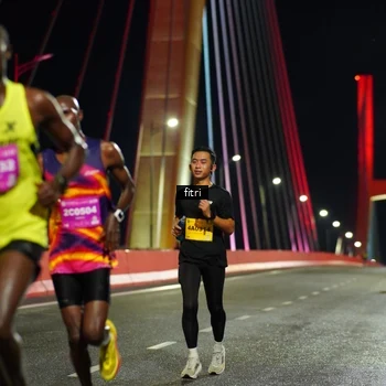 Runner Photo 2805701