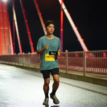 Runner Photo 2806300