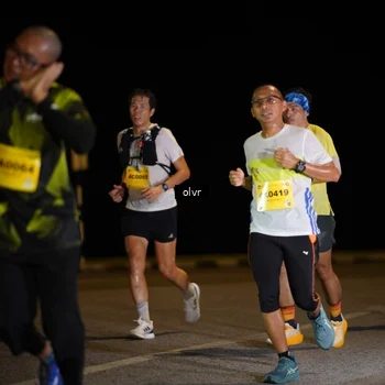 Runner Photo 2806723