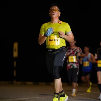 Runner Photo 2809220