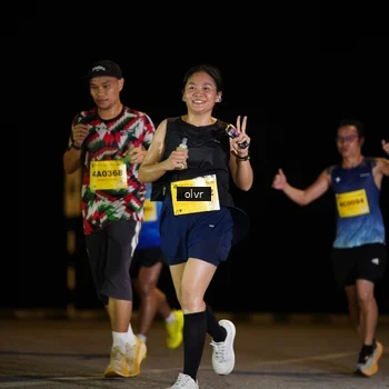 Runner Photo 2809285