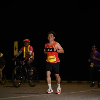 Runner Photo 2811185