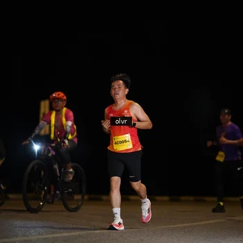 Runner Photo 2811215