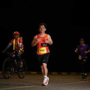 Runner Photo 2811239