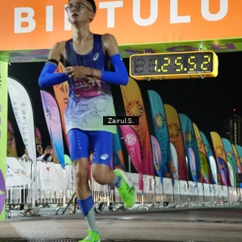 Runner Photo 2815952