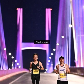 Runner Photo 2818005