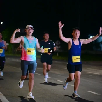 Runner Photo 2830271