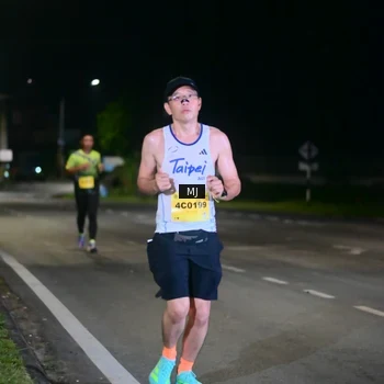 Runner Photo 2830581