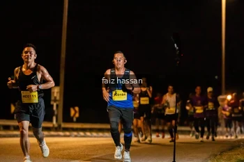 Runner Photo 2833534