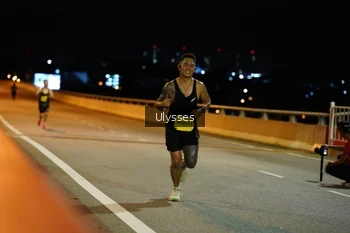 Runner Photo 2900329