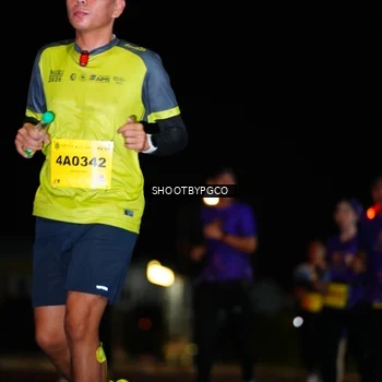 Runner Photo 2980781