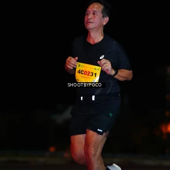 Runner Photo 2981314
