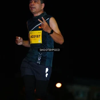 Runner Photo 2982493