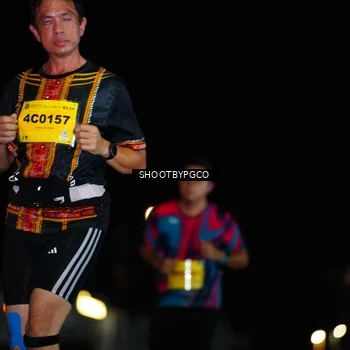 Runner Photo 2982767