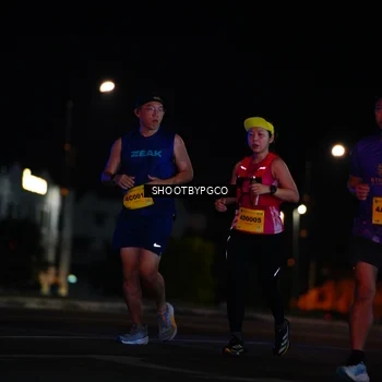 Runner Photo 2983008