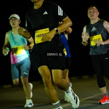 Runner Photo 3080941