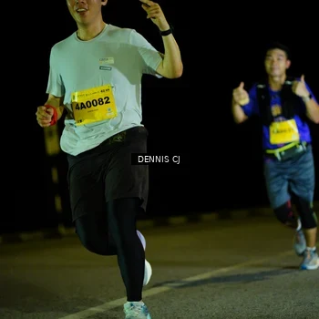 Runner Photo 3081178