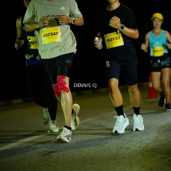 Runner Photo 3081507