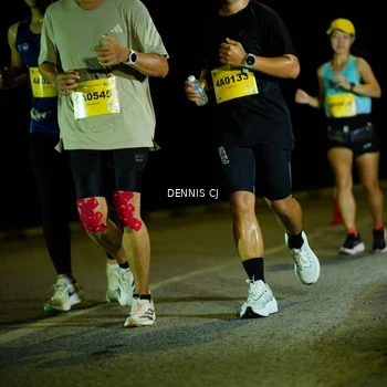 Runner Photo 3081510