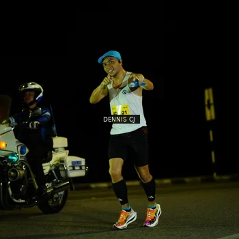 Runner Photo 3082584
