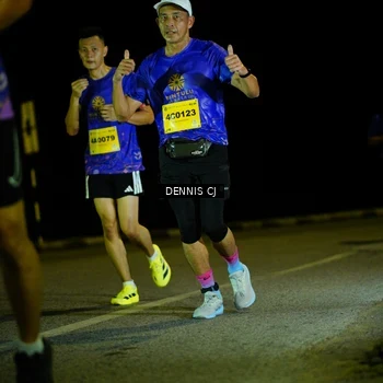 Runner Photo 3082733