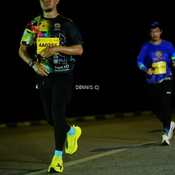 Runner Photo 3083062