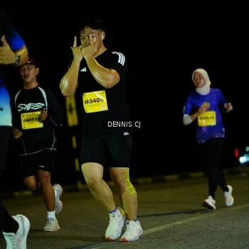 Runner Photo 3083373