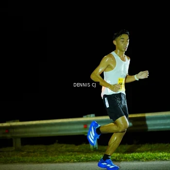 Runner Photo 3091254