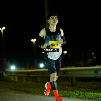 Runner Photo 3091535