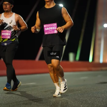 Runner Photo 3096733