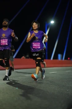Runner Photo 3097192