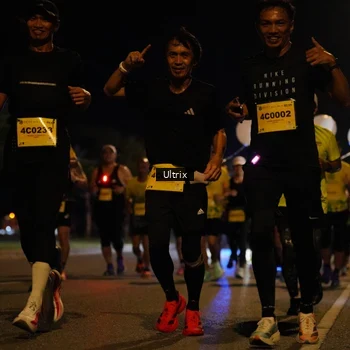 Runner Photo 3108831