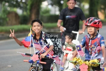 Runner Photo 3157900