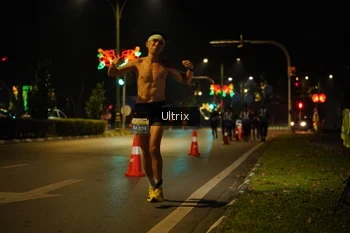 Runner Photo 3190082