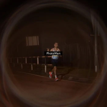 Runner Photo 3205371