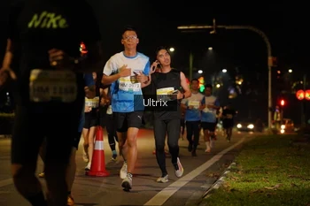 Runner Photo 3234021