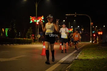 Runner Photo 3236529