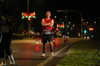 Runner Photo 3249090