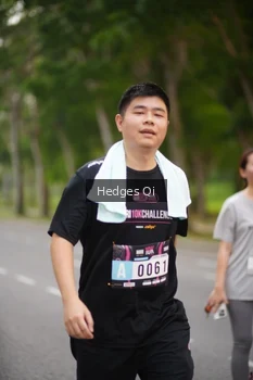 Runner Photo 3258031