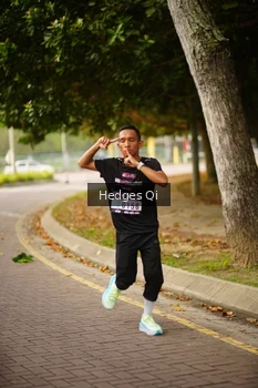 Runner Photo 3266550