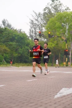 Runner Photo 3292980