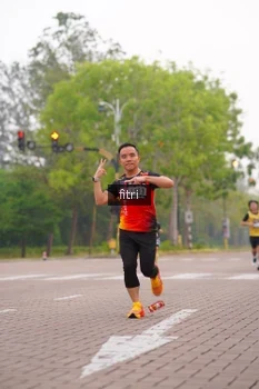 Runner Photo 3293550