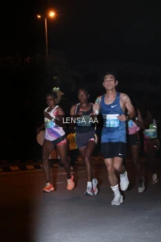 Runner Photo 3355963