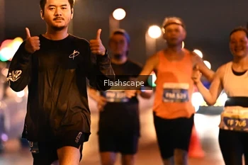 Runner Photo 3363168