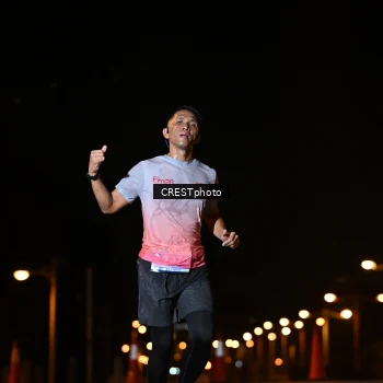 Runner Photo 3410512