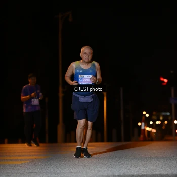 Runner Photo 3410689