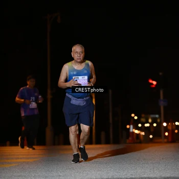 Runner Photo 3410695