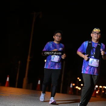 Runner Photo 3410753