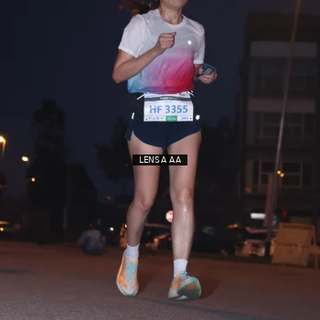 Runner Photo 3418961