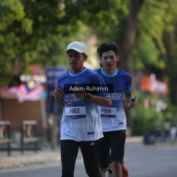 Runner Photo 3461773